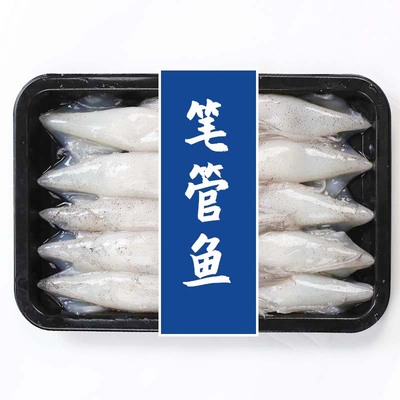 美鱿包装定制
